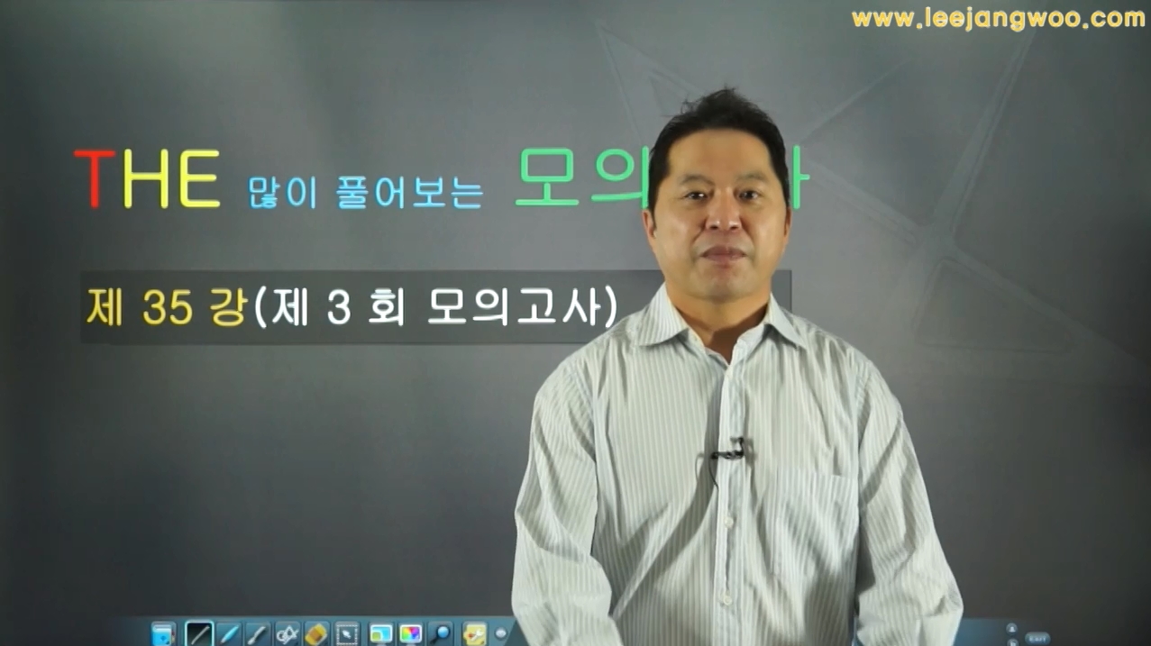 THE 많이 풀어보는 모의고사 N1-2